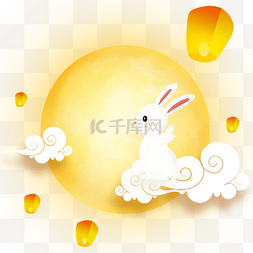 骑着云朵的中秋节满月兔子