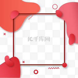 红色渐变方块边框图片_正多边形红色抽象渐变流体拼接边