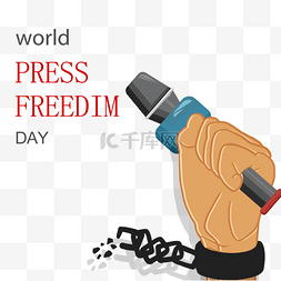 世界新闻图片_枷锁话筒手世界新闻自由日