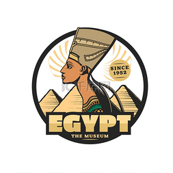 埃及旅游素材图片_埃及博物馆图标，埃及旅游和文化