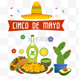 在Cinco de Mayo节日在墨西哥的鲜美