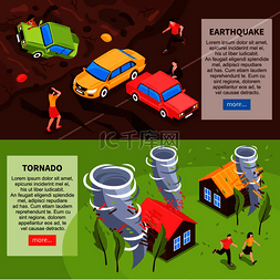 自然灾害水平横幅与地震和龙卷风