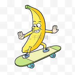卡通香蕉人图片_卡通香蕉人玩滑板