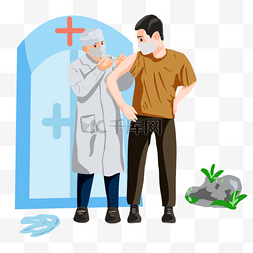 医生带领图片_室外疫苗注射插画