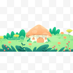 树蘑菇图片_绿色春天蘑菇小屋植物风景