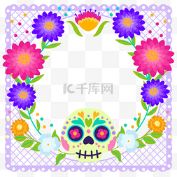 día de muertos 墨西哥传统节日