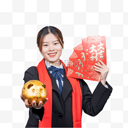 新年商务女性手拿红包和金猪