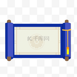 韩国传统花纹可爱蓝色卷轴