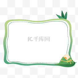 定制app图片_可爱卡通端午端午节边框