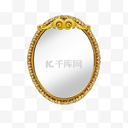 金色欧式镜子