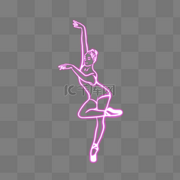 霓虹灯的涂鸦图片_妇女节霓虹灯发光跳芭蕾的女性