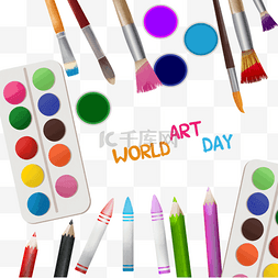 全世界世界图片_调色盘各类画笔世界艺术日