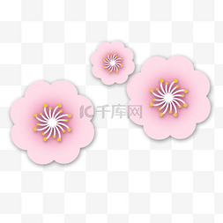 几朵可爱粉色卡通花瓣