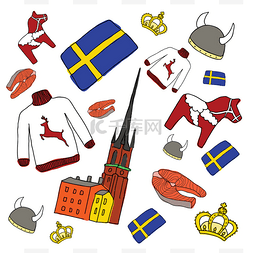 卡通瑞典图片_瑞典的矢量符号