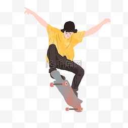 手语社团招新图片_户外活动玩滑板的男孩