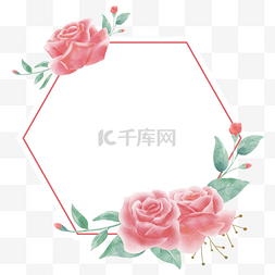 水彩玫瑰花卉边框粉色美丽