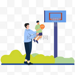 父子爱图片_父子一起打篮球运动人物插画
