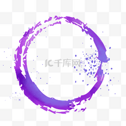 抽象淡紫色水彩边框