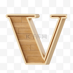 v字母创意图片_3d砖石艺术字特效英文字母v