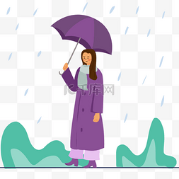 雨天雨伞图片_戴着围巾的女人雨中打伞插画