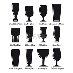 黑色啤酒杯图片_平板啤酒杯黑色图标平板啤酒杯图