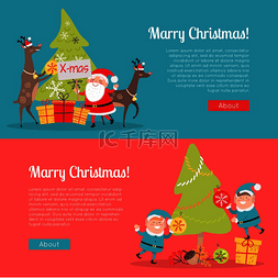 圣诞快乐网页横幅。