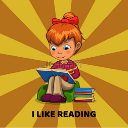 卡通孩子与书图片_我喜欢阅读海报女孩坐在枕头上和