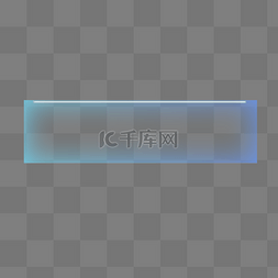 半透明界面图片_科技风发光装饰线条透明渐变