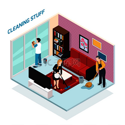 客厅中的人图片_家庭员工等距设计理念与清洁公司