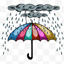 夏季打折海报图片_雨伞天气乌云雕刻风格