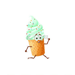 圆锥摆gif图片_表情符号冰淇淋夏季甜点、奶油薄