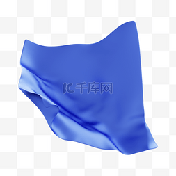 蓝色绸缎图片_3DC4D立体蓝色丝绸