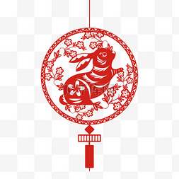 元旦挂图片_新年兔年大吉剪纸挂饰