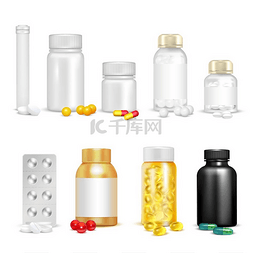 独立产品图片_3维生素和包装套装装在塑料容器
