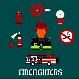 消防员职业概念，消防员身穿红色