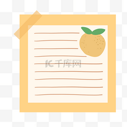 红色的蔬菜图片_黄色简约记录笔记的便签纸