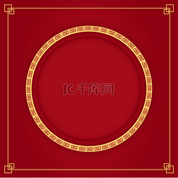 春节新年元旦红色边框背景