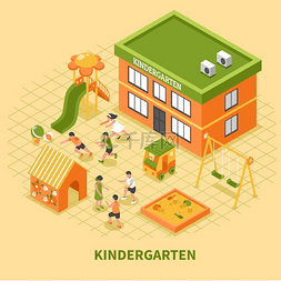 孩子们花园玩图片_幼儿园建筑等距构图幼儿园建筑等