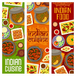 烹饪横幅图片_印度美食餐厅用餐垂直横幅鸡肉扁