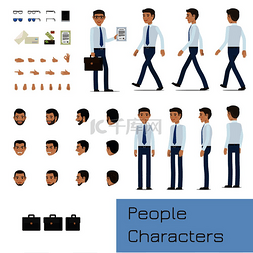 创建角色图片_商人角色生成器，在面部、手掌手