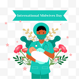 花朵背景国际助产士日护士抱着婴