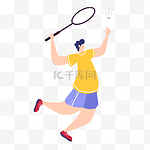 羽毛球运动黄色短袖上衣男生