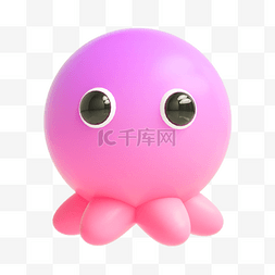 章鱼实物图图片_紫色3D拟人表情包章鱼