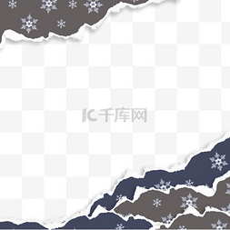 彩色纸张图片_层叠彩色纸张雪花撕纸剪纸边框