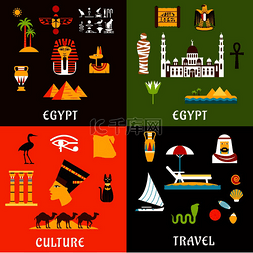 埃及旅游素材图片_埃及旅游平面图标具有古老的历史
