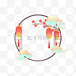 中国传统窗格图片_中秋中秋节灯笼窗格圆形边框