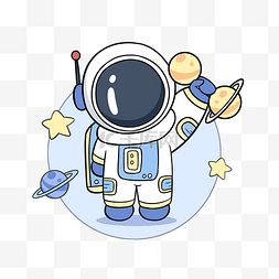宇航员星球可爱卡通太空宇宙