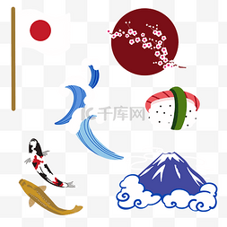 富士山日式图片_日系和风海浪寿司日式手账