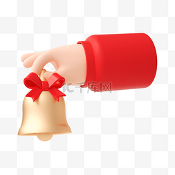 铃铛红色图片_红色C4D立体圣诞节手拿铃铛