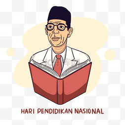 ki图片_彩色印度尼西亚国民教育日